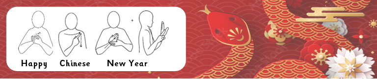 Happy Chinese New Year Banner